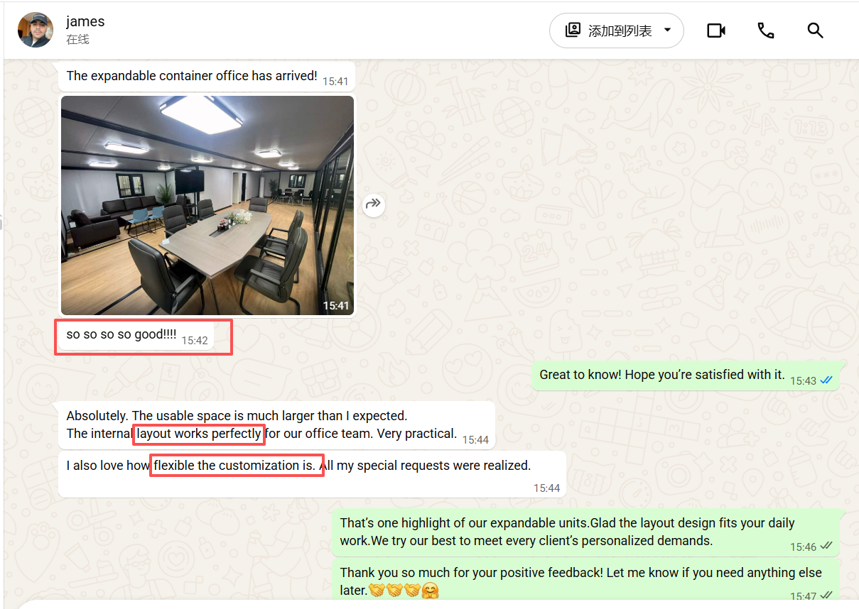 Office Project expandable house customer feedback