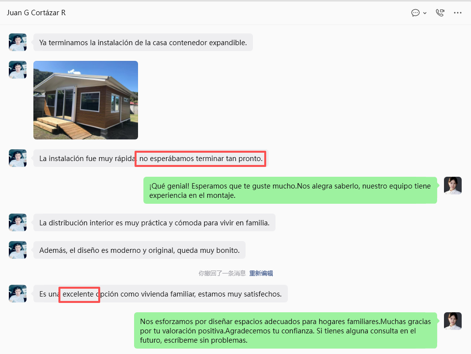 South America expandable house customer feedback