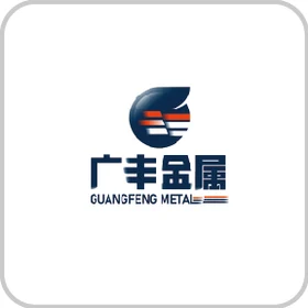 Guangfeng Metal cooperating brand logo