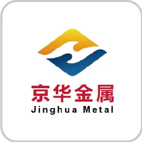 Jinghua Metal cooperating brand logo